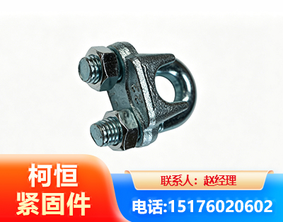 烟台异形件